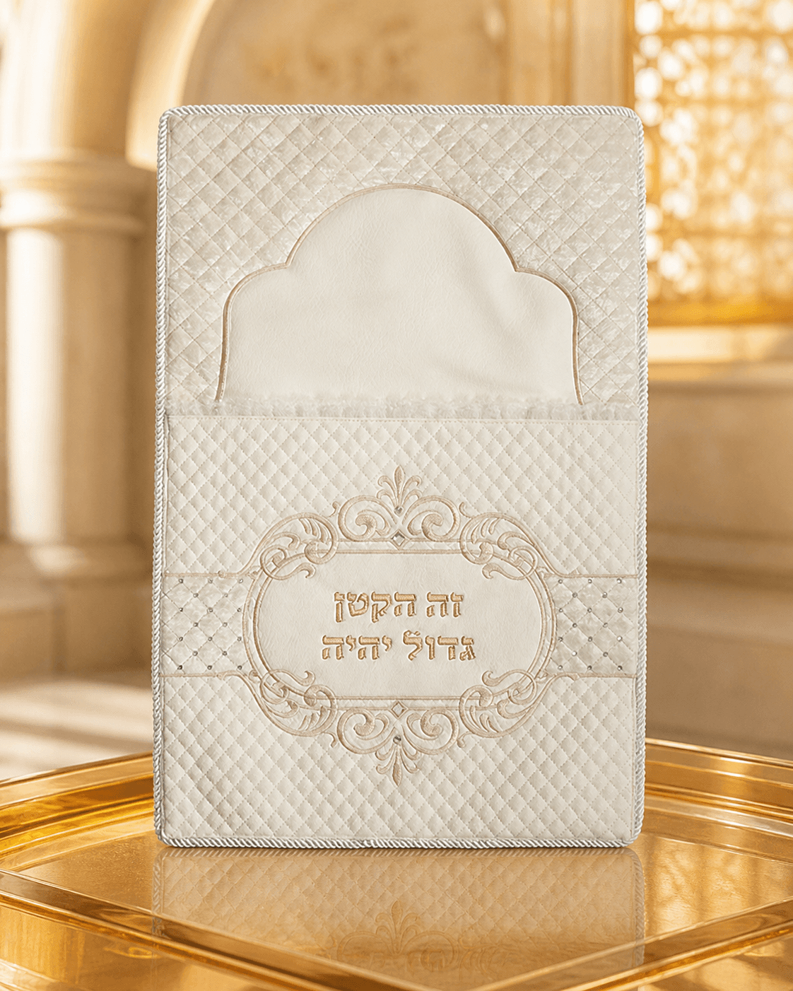 כרית לברית