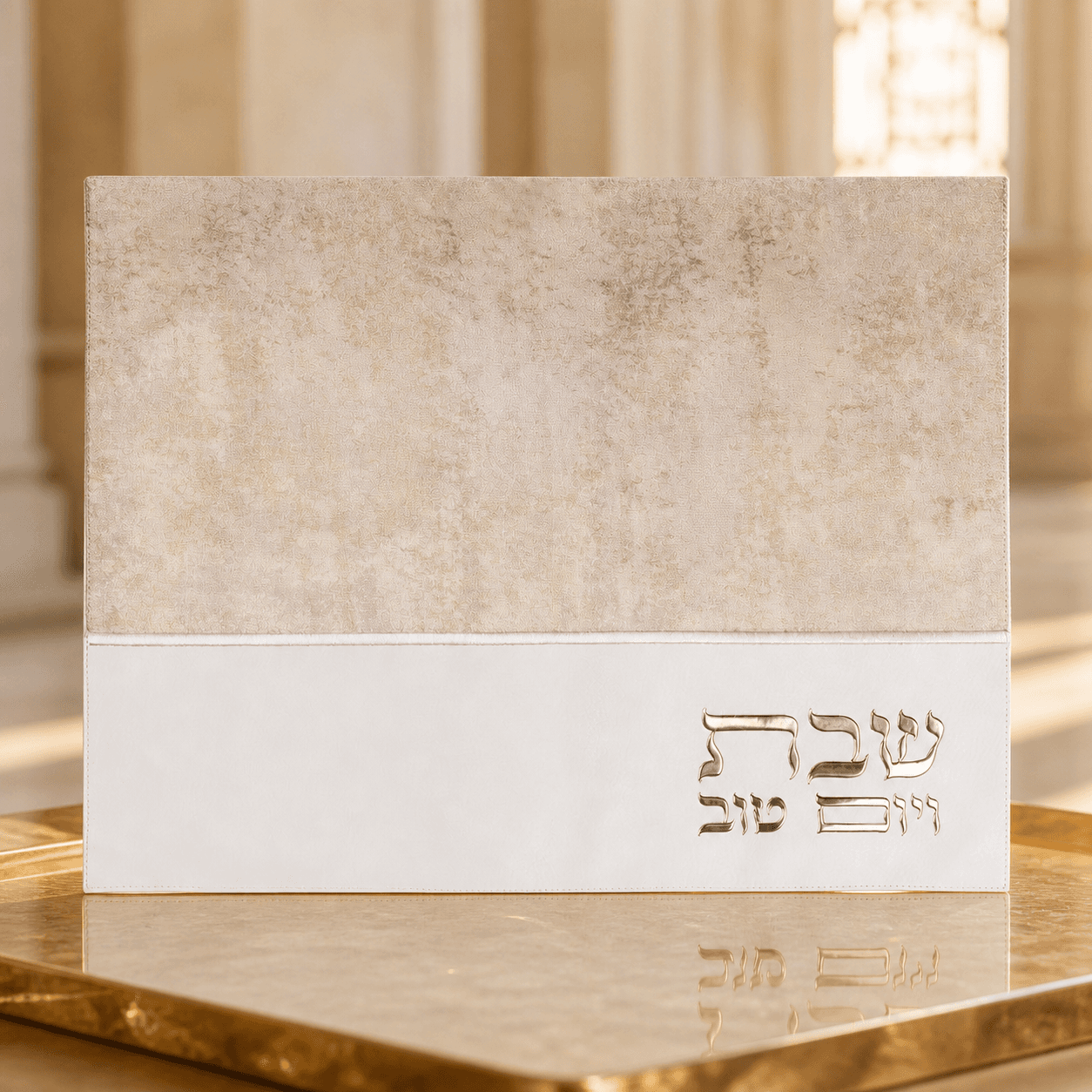 כיסוי חלה