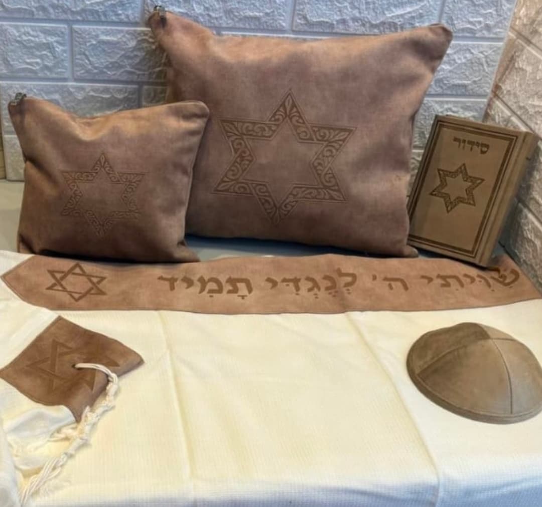 ערכת פרמיום לחתן - מגן דוד חום מעוטר עתיק 