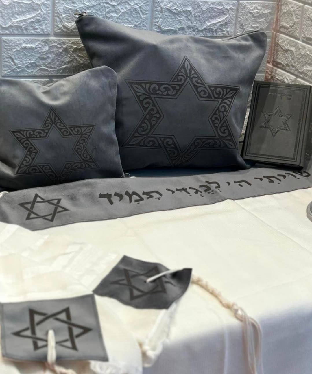 ערכת פרמיום לחתן - מגן דוד אפור בהיר מעוטר 