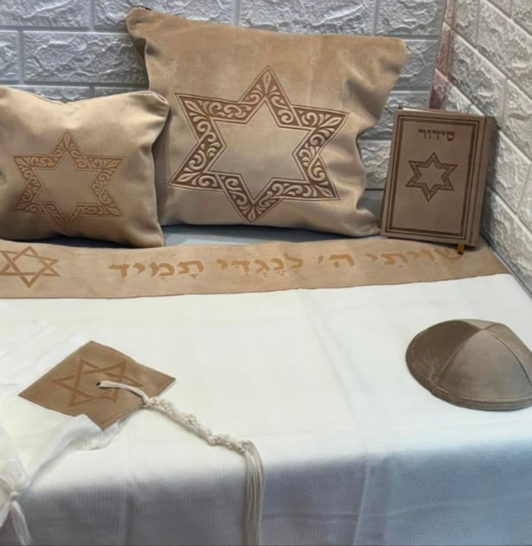 ערכת פרמיום לחתן - מגן דוד חום בהיר מעוטר  