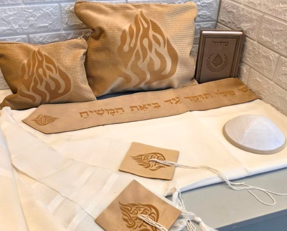 ערכת פרמיום לחתן - האש שלי חום בהיר 