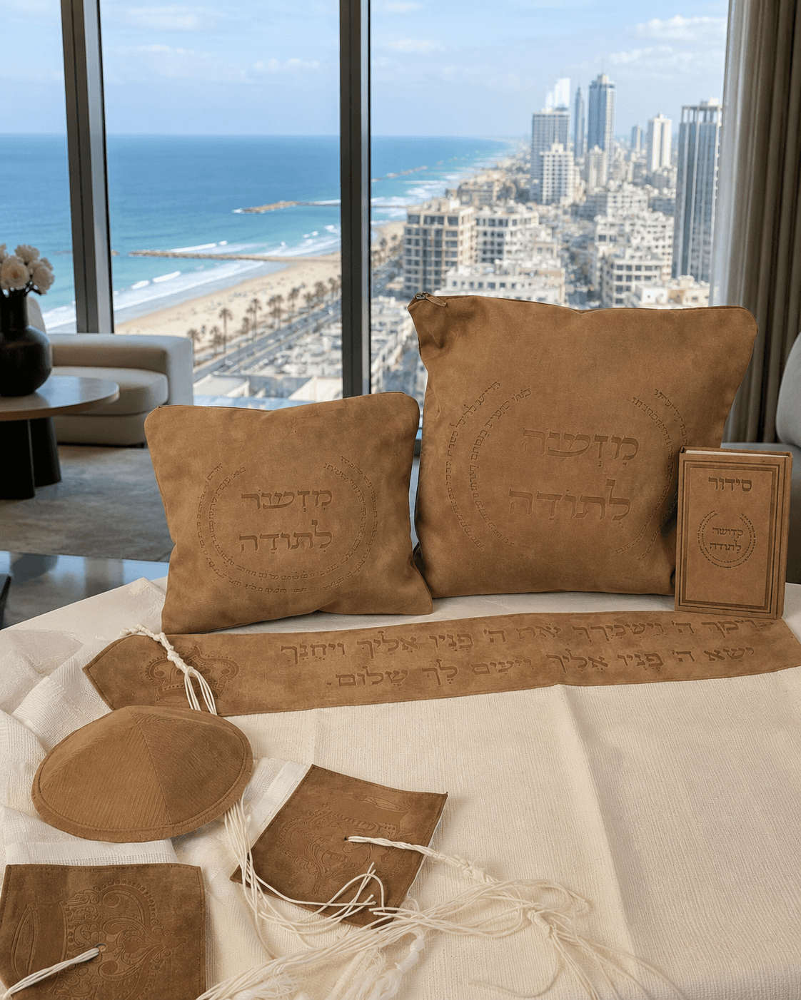 ערכת פרמיום לחתן - מזמור לתודה חום עתיק
