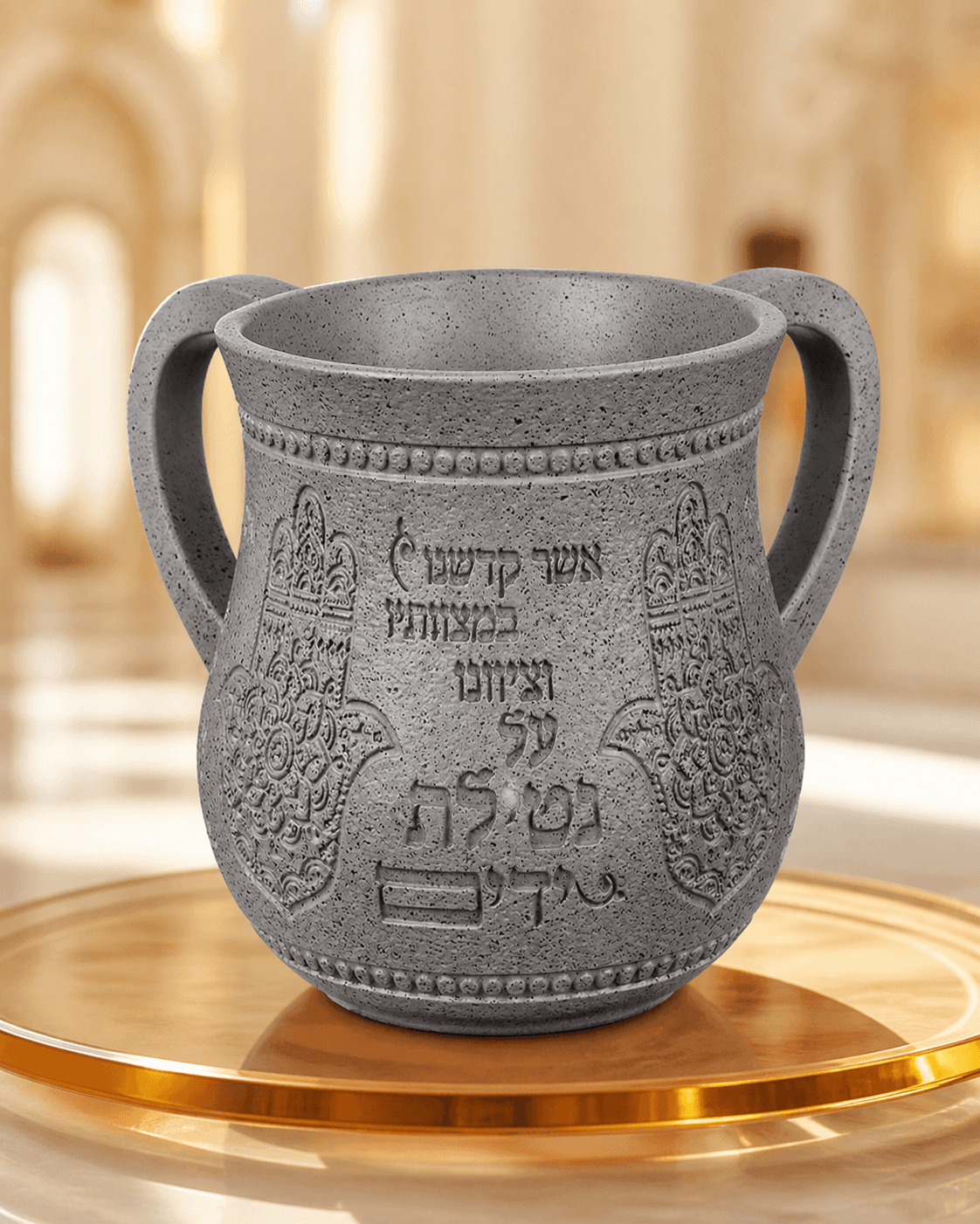 נטלה דגם חמסה