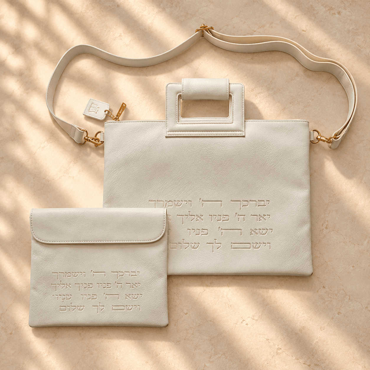 תיק טלית תפילין פיו "יברכך" 32X40 ס"מ לבן