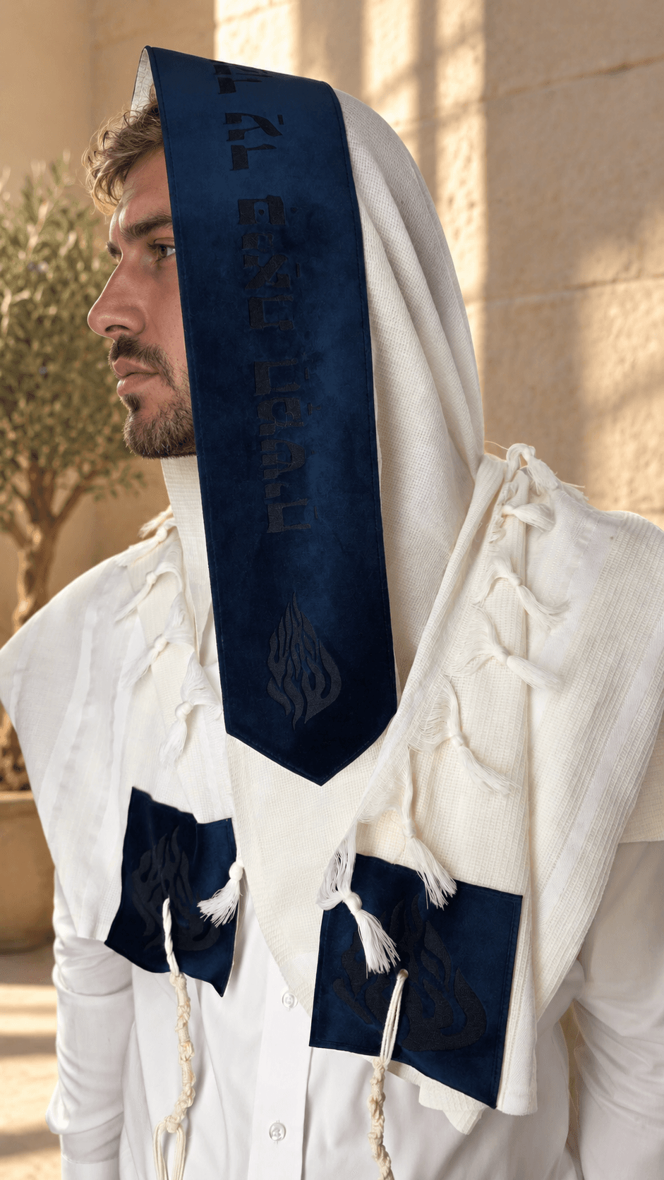 טלית עם עטרה בצבע כחול כהה