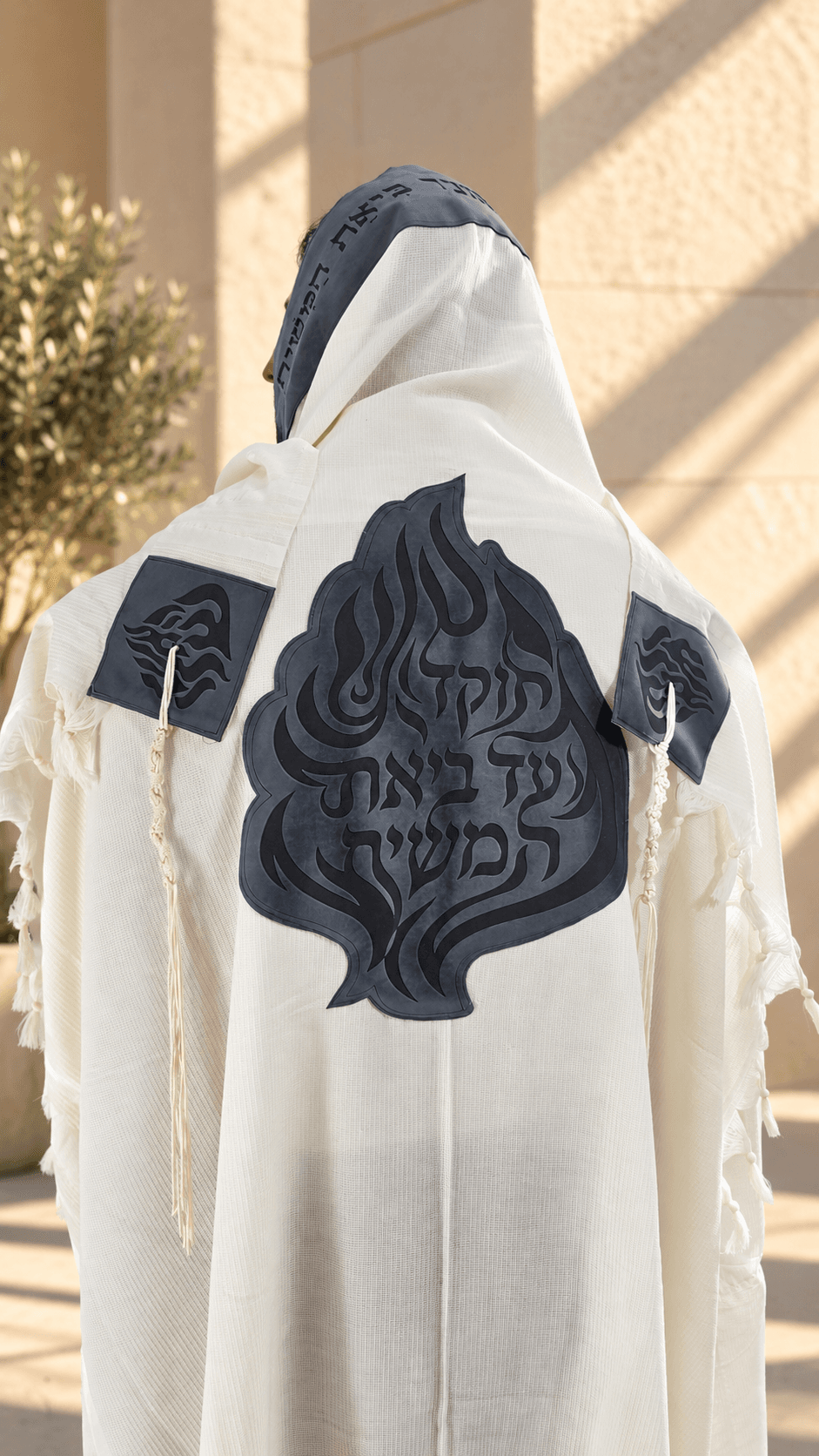 טלית עם עטרה בצבע אפור עכבר - האש שלי