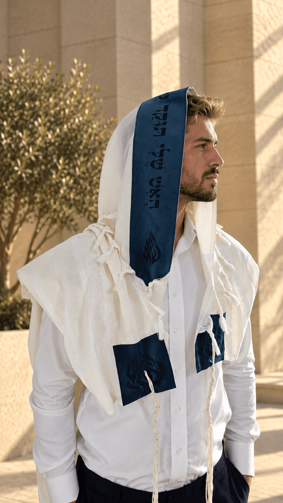 טלית עם עטרה בצבע כחול בהיר - האש שלי