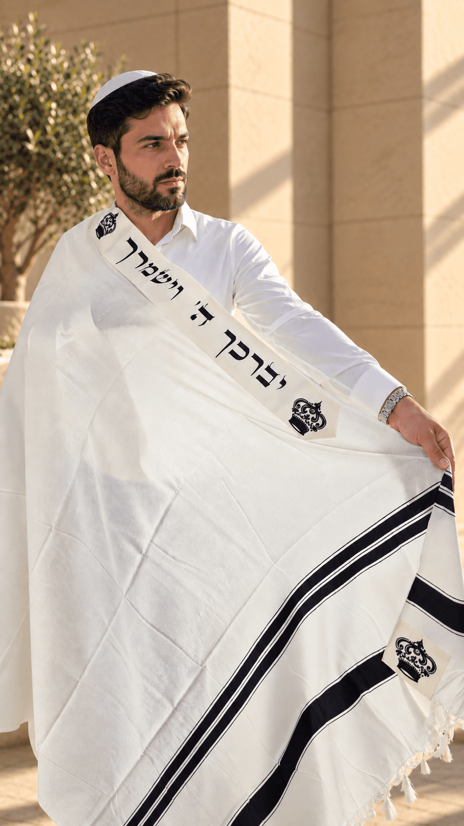 טלית עם עטרה בצבע שחור - ברכת הכהנים