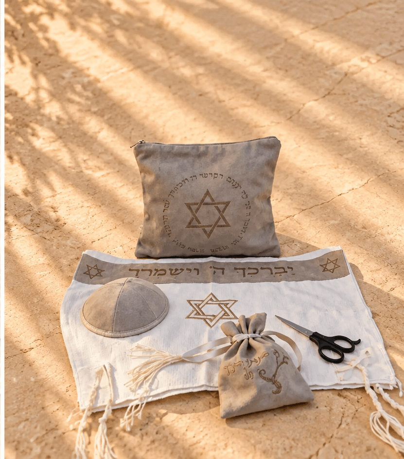 סט חלאקה מגן דוד 