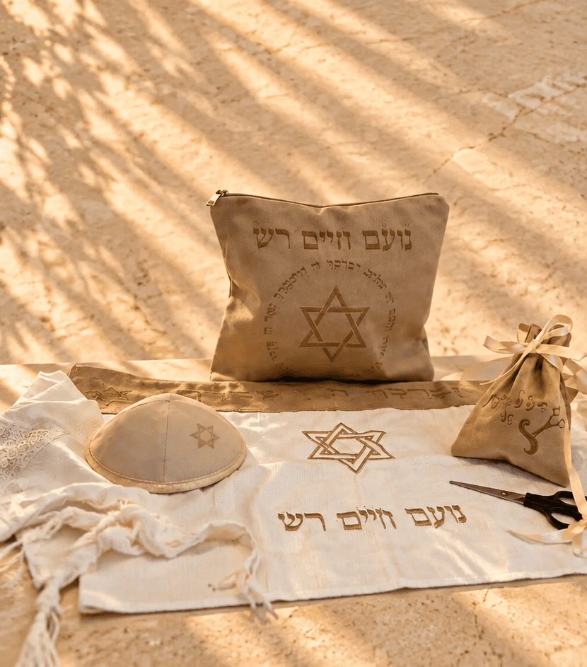 סט חלאקה מגן דוד
