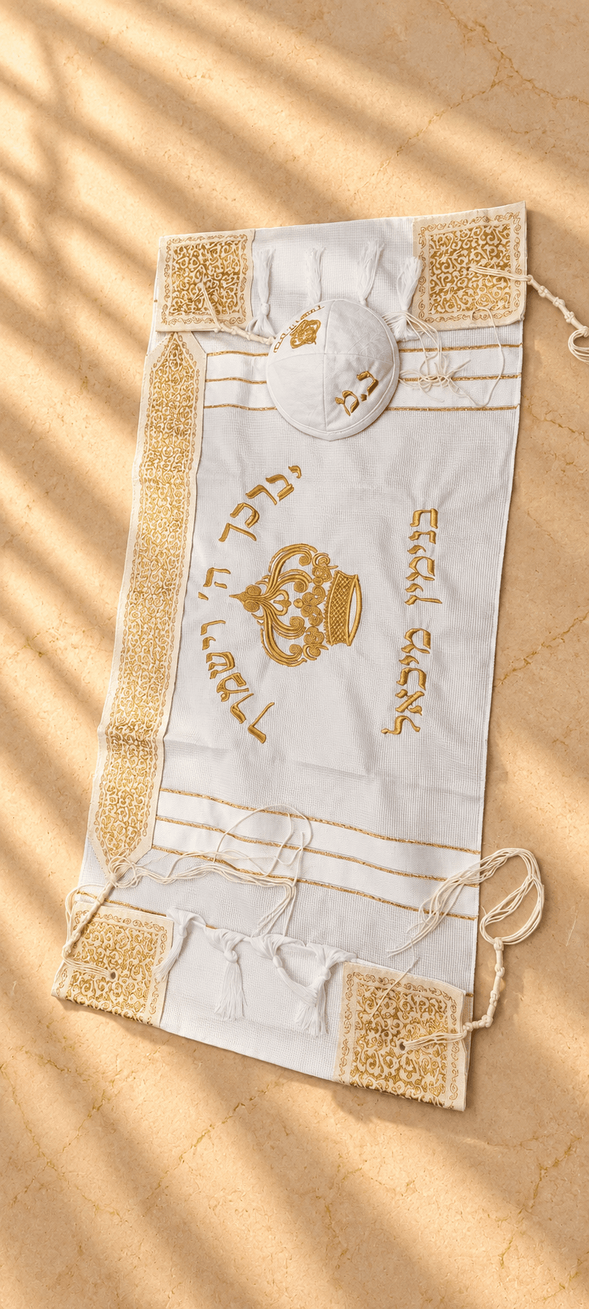 סט חלאקה כתר יברכך ה' וישמרך צבע זהב כולל כיפה תואמת